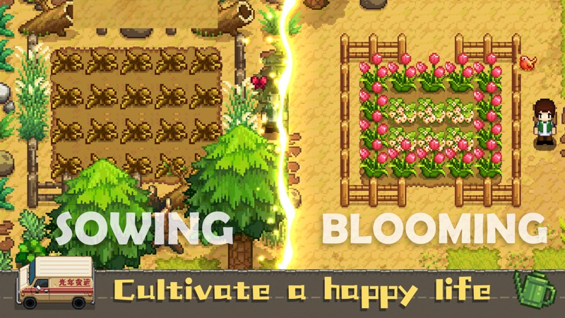 Harvest Town gameplay screenshot — a pixel-art farm with crops and fields, a free cozy life-sim like Animal Crossing